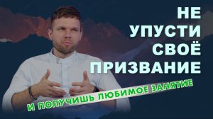 Молитва передвигающая горы | Новый сезон | Олег Боков