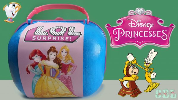 Принцессы Дисней Большой Чемодан Сюрприз Disney Princesses Surprise