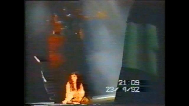 ИХС 23.04.1992 - Суд Пилата (Мария)