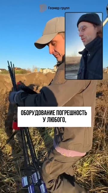 У ЛЮБОГО ИЗМЕРИТЕЛЬНОГО ПРИБОРА ЕСТЬ ПОГРЕШНОСТЬ смотреть онлайн