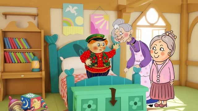 Ванька Встанька