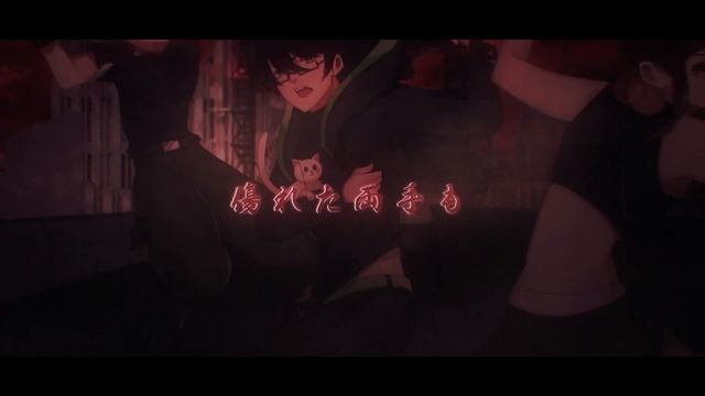 【SCB3 - R2】Hydra【Laplace】 смотреть онлайн