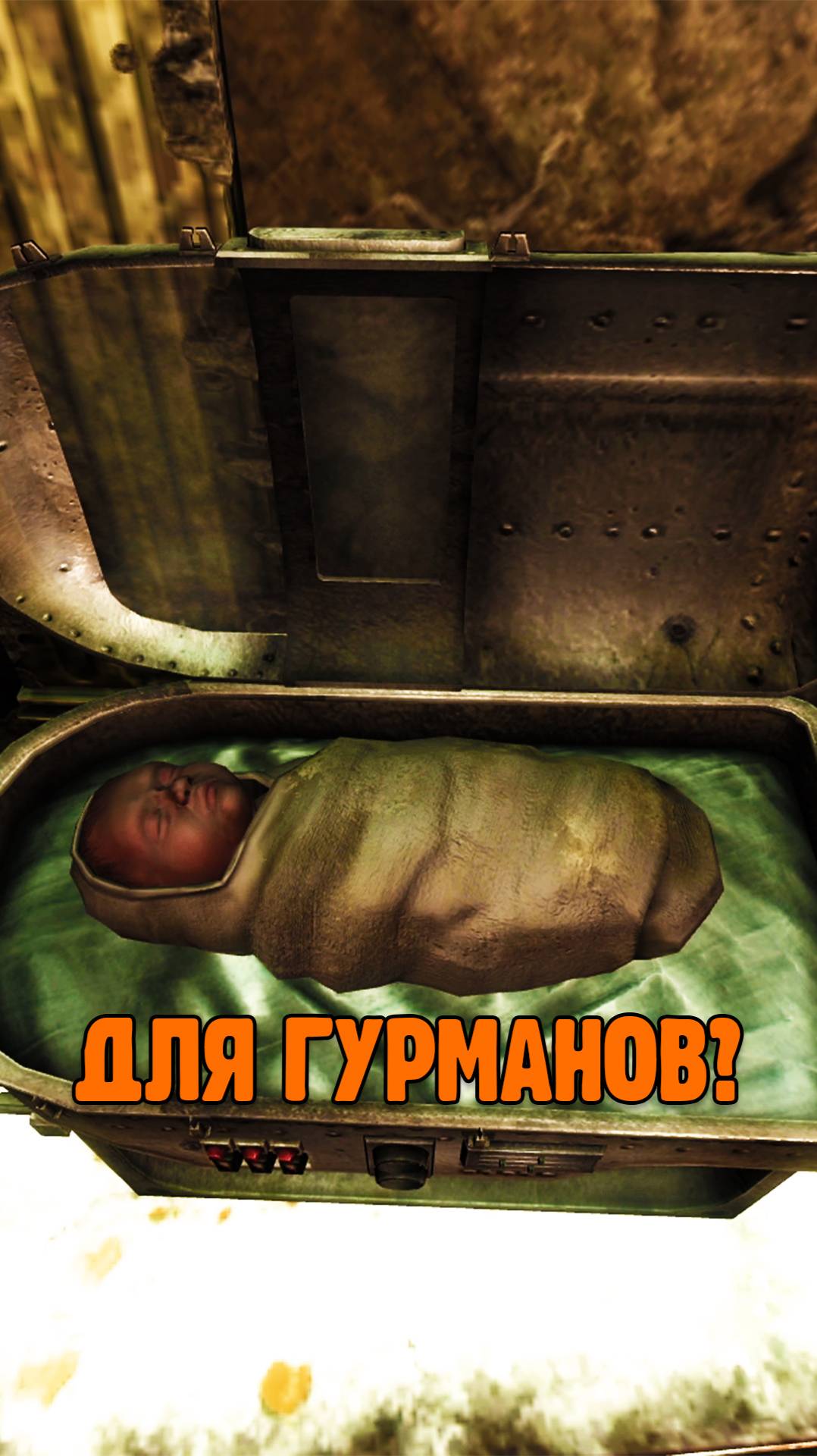 Ужасный поступок в Fallout 3 смотреть онлайн