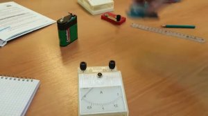 ВСЕ Лабораторные Работы по физике 8 класс.