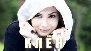 шикарный ХИТ на все времена! Марина Шурыгина