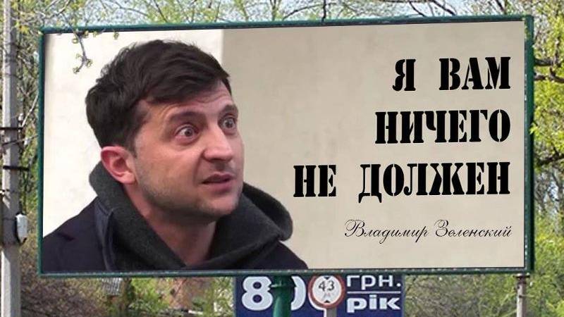 Абрам, откуда деньги? Из тумбочки. смотреть онлайн