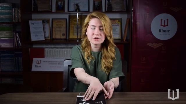 Пособие "Изучаем китайскую каллиграфию" смотреть онлайн