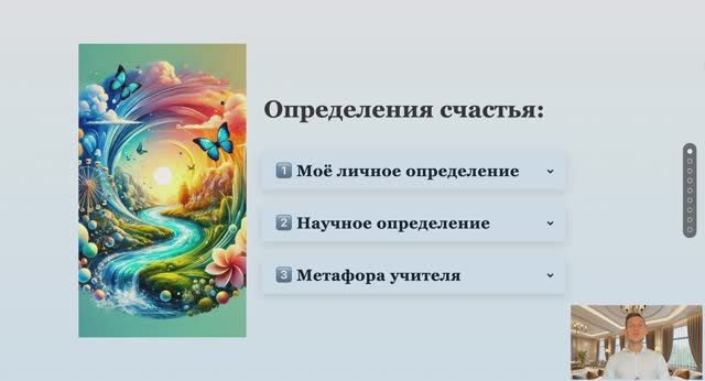 1 преза новая наилучшее качество смотреть онлайн
