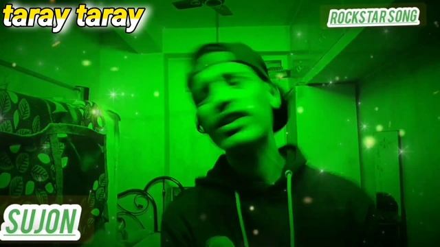 TARAY TARAY- Nagar Baul James#vocal Sujon#bangla band song♥️ смотреть онлайн