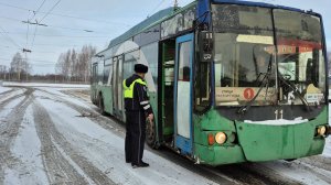 (Рыбинск-40) ПРОВЕРКА ТРОЛЛЕЙБУСОВ