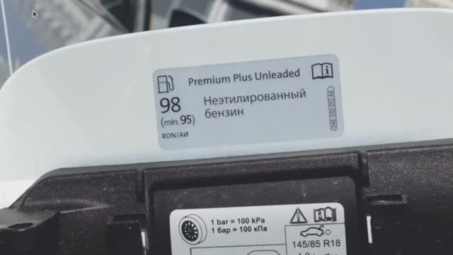 Александр Драчев