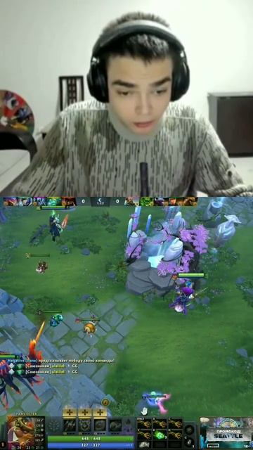 Ростик и Грейшарк #dota2 #dota #nix #rostislav_999 #dyrachyo #никс смотреть онлайн