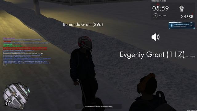 Grand Theft Auto San Andreas 2025.02.14 - 21.44.05.27 смотреть онлайн