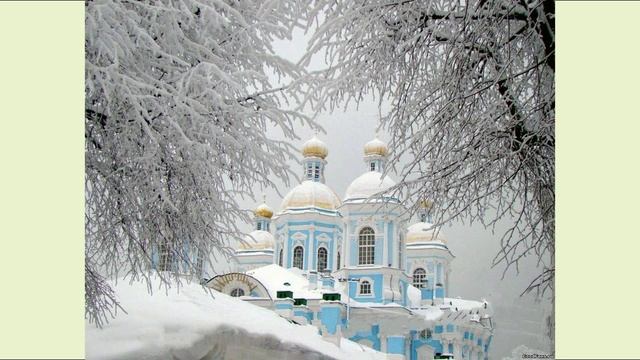 Н. Гурьянов, иер. Роман смотреть онлайн