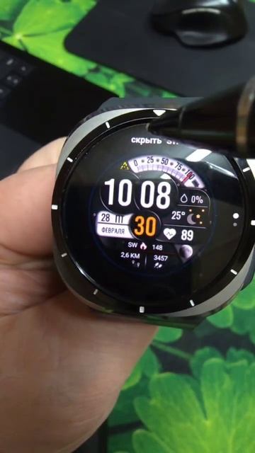 Просто но со вкусом SW1 смотреть онлайн