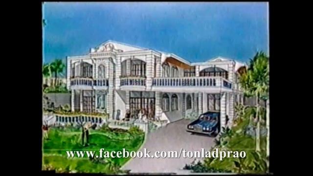 โฆษณา หมู่บ้าน อมรินทร์นิเวศน์ смотреть онлайн