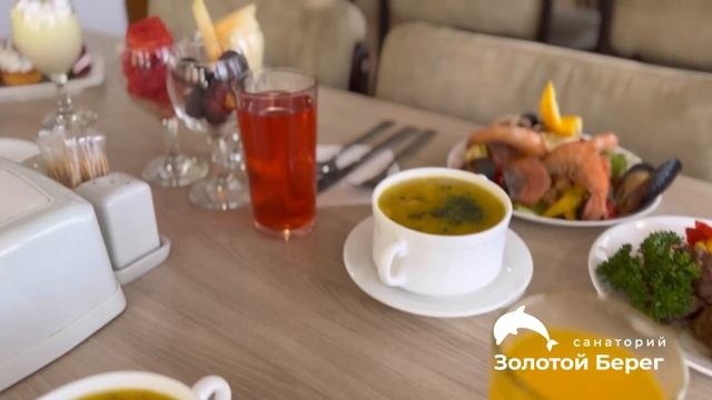 ТУР ВЫХОДНОГО ДНЯ смотреть онлайн