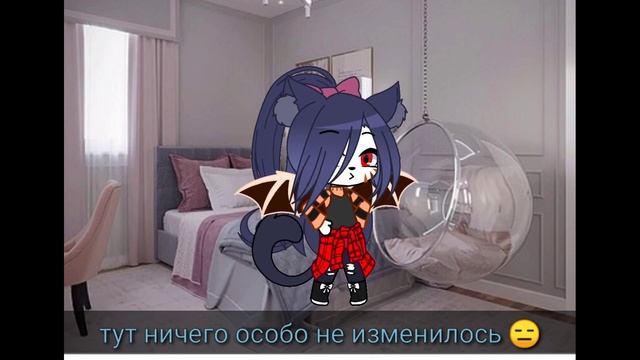 моя ос и командаулей и лес смотреть онлайн