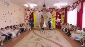 Выпускной Бал в детском саду.