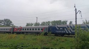 пассажирский поезд 18 Москва Симферополь