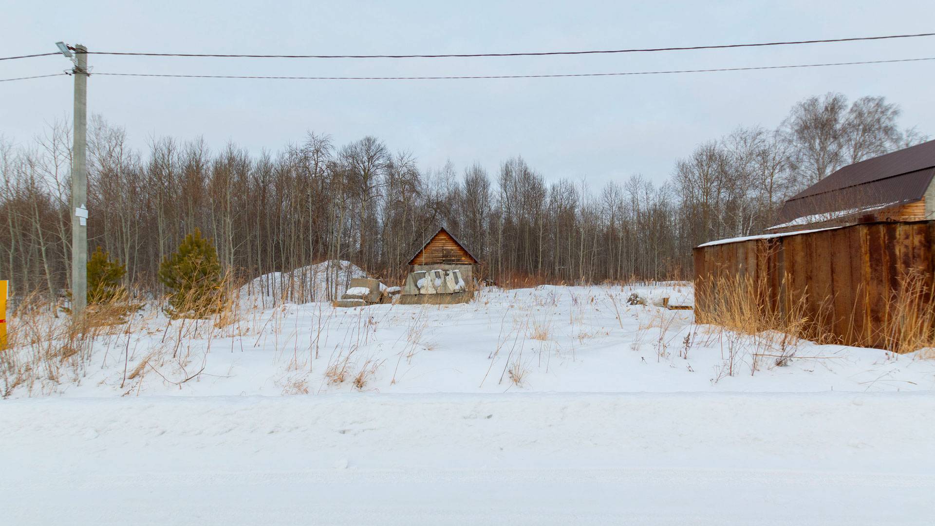 4482399 смотреть онлайн