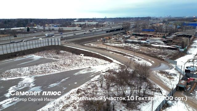 Тарасовка 10Га смотреть онлайн