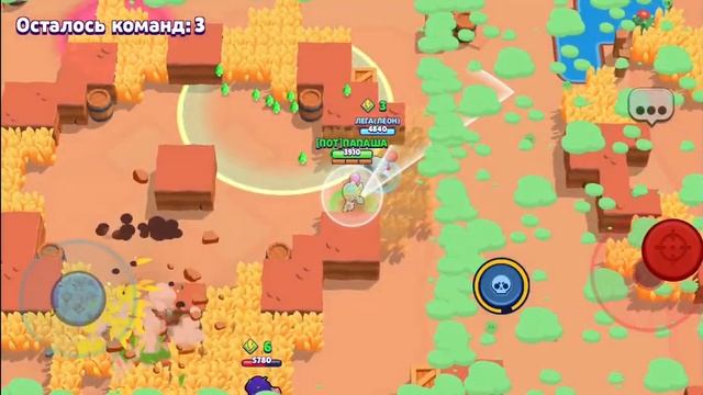 Тара на 21 ранг смотреть онлайн