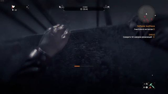 Тюрьма... ► Dying Light #20 смотреть онлайн