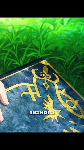 слизень живущий один день😳😔#shots #рекомендации #anime #rekomendasi #аниме #анимемомент #shorts смотреть онлайн