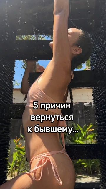 Простите смотреть онлайн