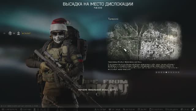 Escape from Tarkov. Прохождение 20 смотреть онлайн