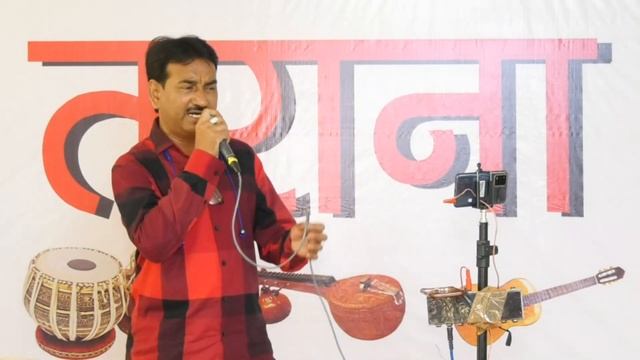 Tarana-17#Jadu Teri Nazar