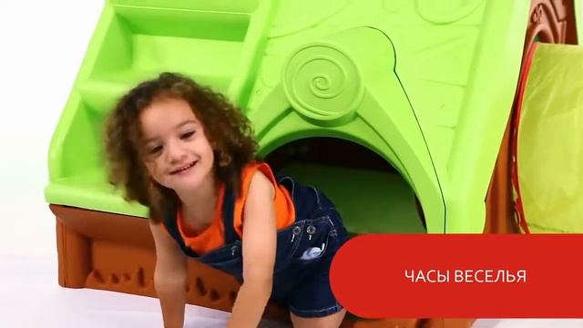 Детский домик с горкой Funtivity смотреть онлайн