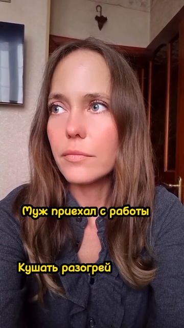 Ольга Жукова