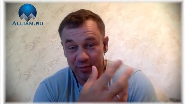 ДЛЯ ЮРИДИЧЕСКОГО ОТДЕЛА БАНКА _ Как не платить кредит _ Кузнецов _ Аллиам смотреть онлайн