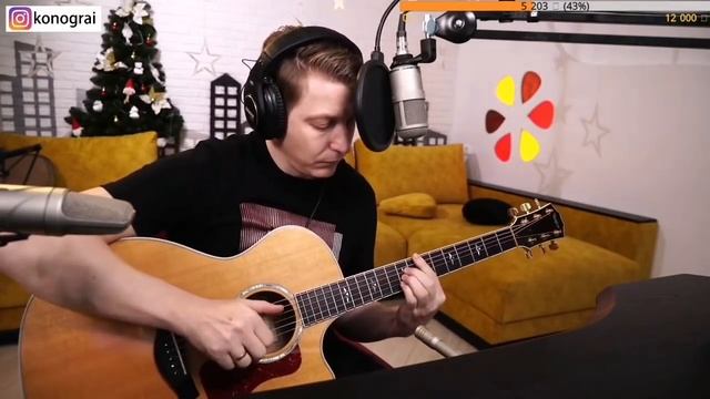 Вступление к Лирике на гитаре. смотреть онлайн