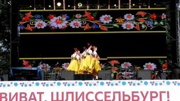 студия эстрадного танца "Вояж" - "Соловушка"