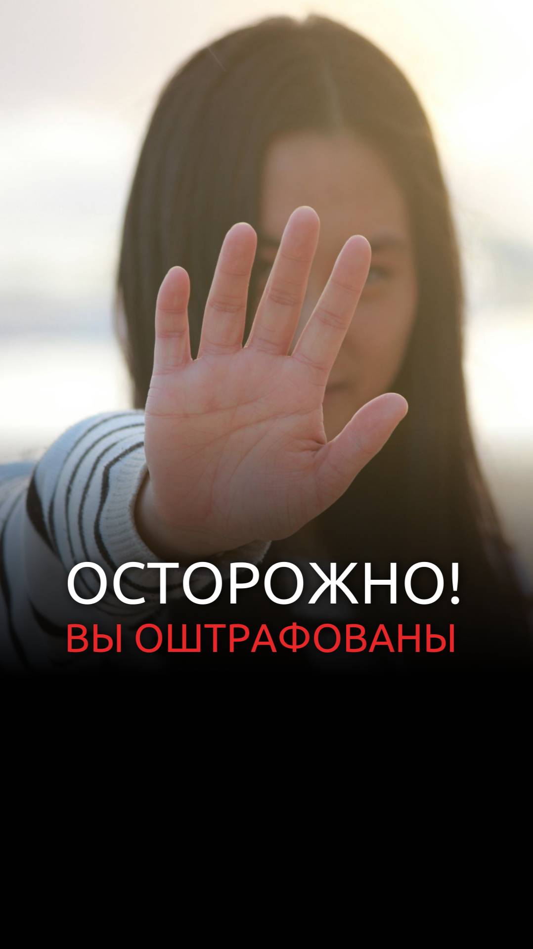 Подписывайтесь, у нас про как по закону списать кредиты и долги смотреть онлайн