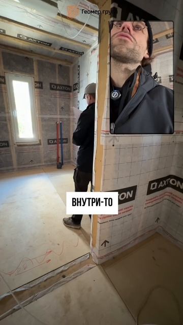 ПРИ РЕГИСТРАЦИИ ДОМА УЧИТЫВАЕТСЯ ОБЩАЯ ПЛОЩАДТ смотреть онлайн