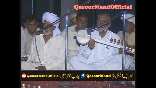 Arfana Kalam Haji Asghar Gondal смотреть онлайн