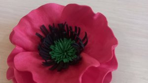 Красный мак из фоамирана своими руками