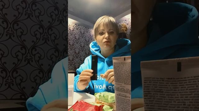 Заказ из 4 каталога Орифлэйм 2024 год смотреть онлайн