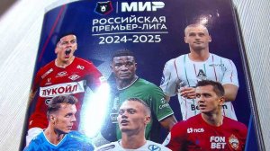 РПЛ 2024-25 PANINI