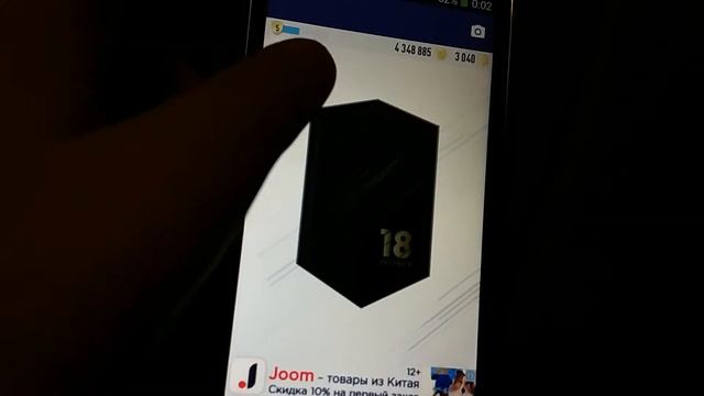 СПЭШИАЛ ПАКИ 2 ПАКА ПО 125.000 5 ПАКОВ ПО 100.000 10 ПАКОВ ПО 35.000 ПОЙМАЛ ЛЕГЕНДУ И МНОГО ИНФОРМО смотреть онлайн