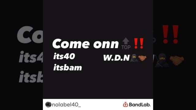 WDN 40 x WDN bam ~ Come onn смотреть онлайн