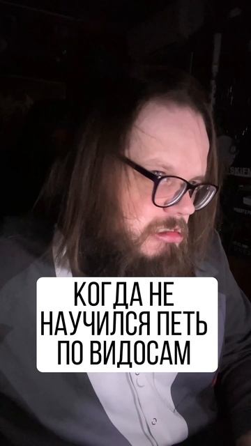 Когда ПРЕПОД НЕ УМЕЕТ объяснять смотреть онлайн