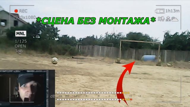 ВЫПОЛНЯЮ ЗАДАНИЯ ОТ ПОДПИСЧИКОВ || КРОССБАР 50 МЕТРОВ!!! смотреть онлайн
