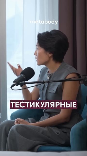 МЫ ЕДИМ ПЛАСТИК И ЕГО НАШЛИ В ГЛАЗАХ! #микропластик #асельмашанова #здоровьеребенка #питание смотреть онлайн