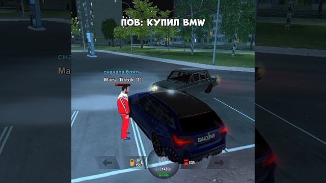 блек раша смотреть онлайн