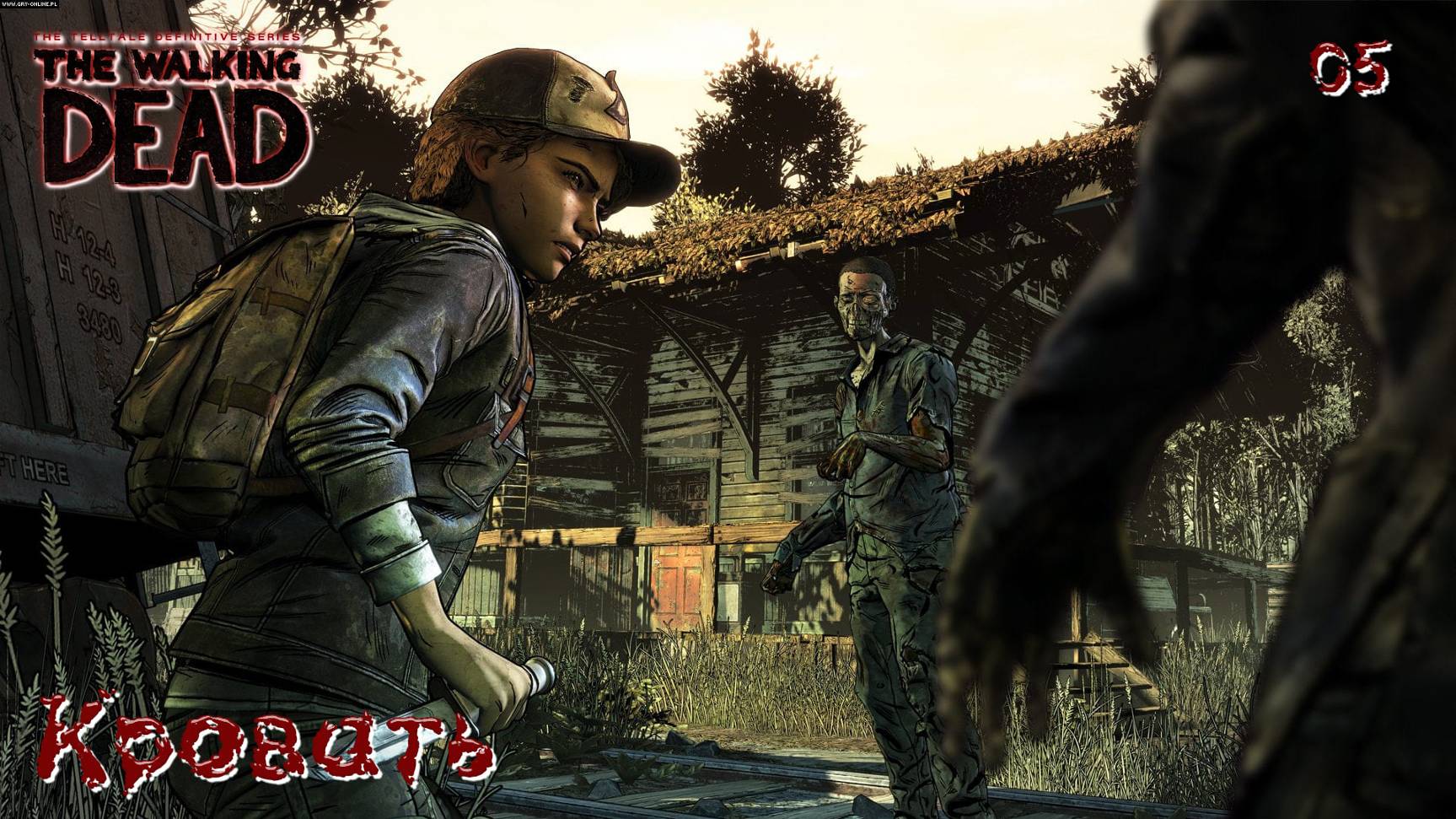 The Walking Dead. Сезон 04. Часть 05. Кровать смотреть онлайн